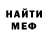 МЕТАДОН мёд KING MV
