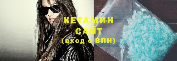 дмт Карпинск