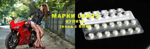 ECSTASY Карталы