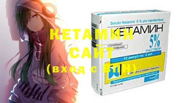 ECSTASY Карталы