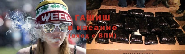 дмт Карпинск