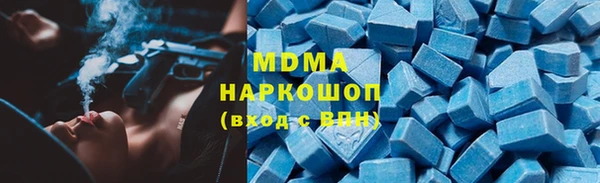 ECSTASY Карталы