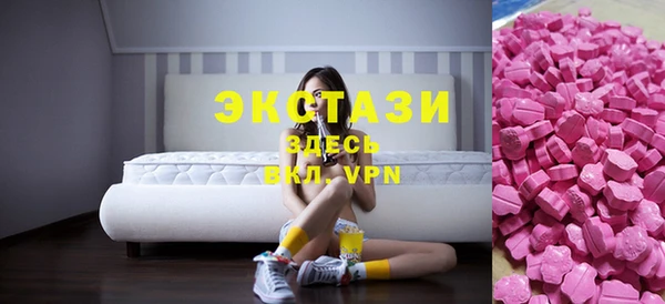 дмт Карпинск