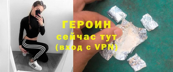ECSTASY Карталы