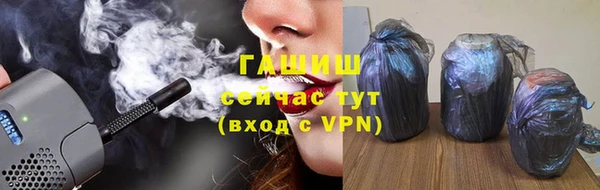 дмт Карпинск