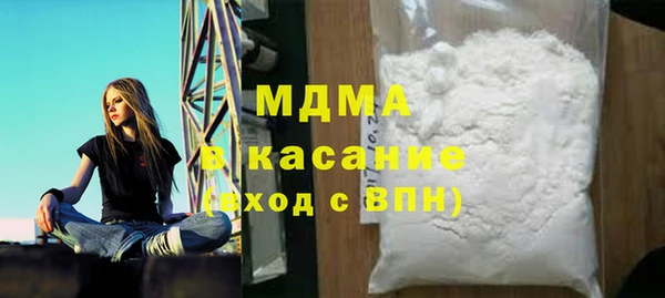 ECSTASY Карталы