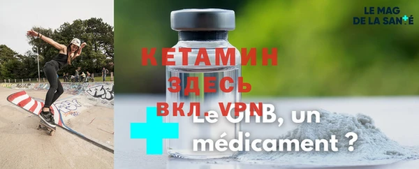 дмт Карпинск