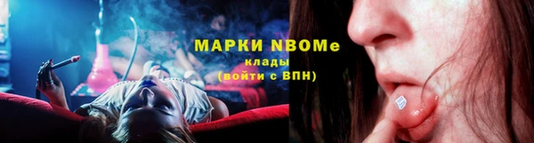 ECSTASY Карталы
