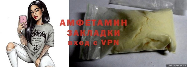 ECSTASY Карталы