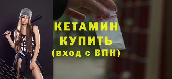 дмт Карпинск