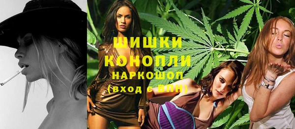 ECSTASY Карталы