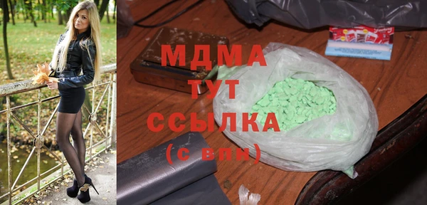 дмт Карпинск