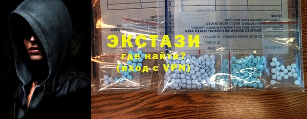 прущие грибы Касимов