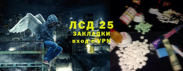 ECSTASY Карталы