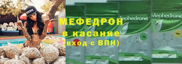 ECSTASY Карталы