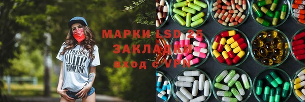 дмт Карпинск