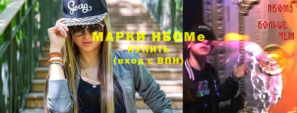 ECSTASY Карталы