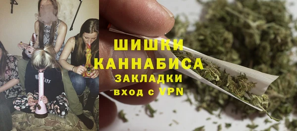 ECSTASY Карталы