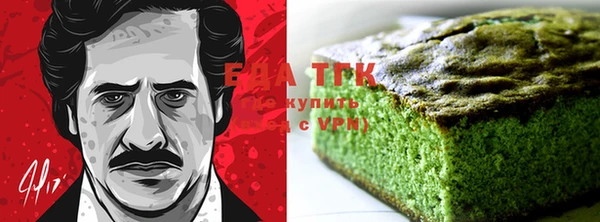 прущие грибы Касимов