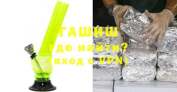 дмт Карпинск