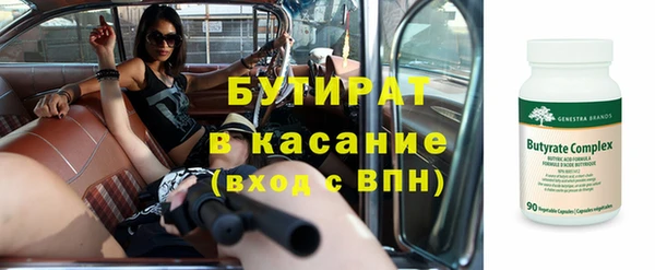 ECSTASY Карталы