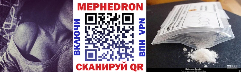 МЯУ-МЯУ VHQ  Бобров 
